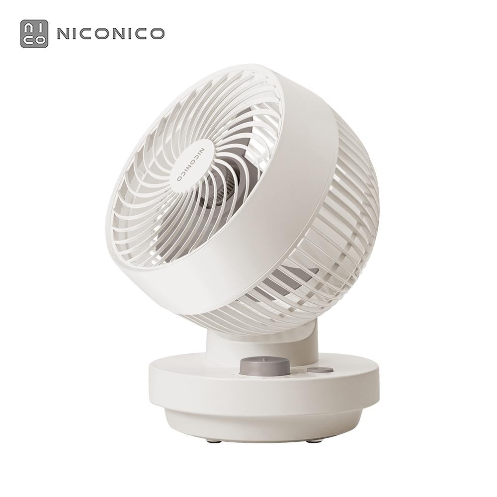 淺灰杏(超商配送一次限一台)