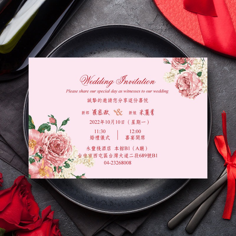 【台灣柬愛喜帖-E006】台灣本地排版印刷寄出，無任何版費，精緻進口結婚訂婚喜帖，請柬，請帖，紅色內頁文字，可印婚紗照-細節圖4