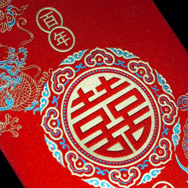 【台灣柬愛喜帖-W160】台灣本地排版印刷寄出，無任何版費，精緻進口結婚訂婚喜帖，請柬，請帖，紅色內頁文字，可印婚紗照-細節圖2