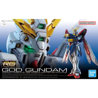 ◆弘德模型◆ RG 37 1/144 神鋼彈 God Gundam G鋼彈 機動武鬥傳