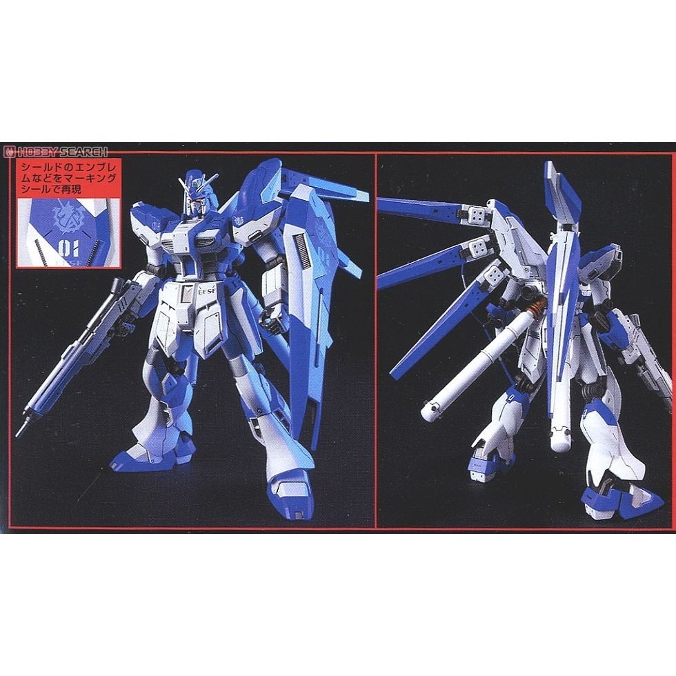 ◆弘德模型◆ HGUC 095 1/144 Hi-Nu 海牛 RX-93-V2 逆襲的夏亞-細節圖2