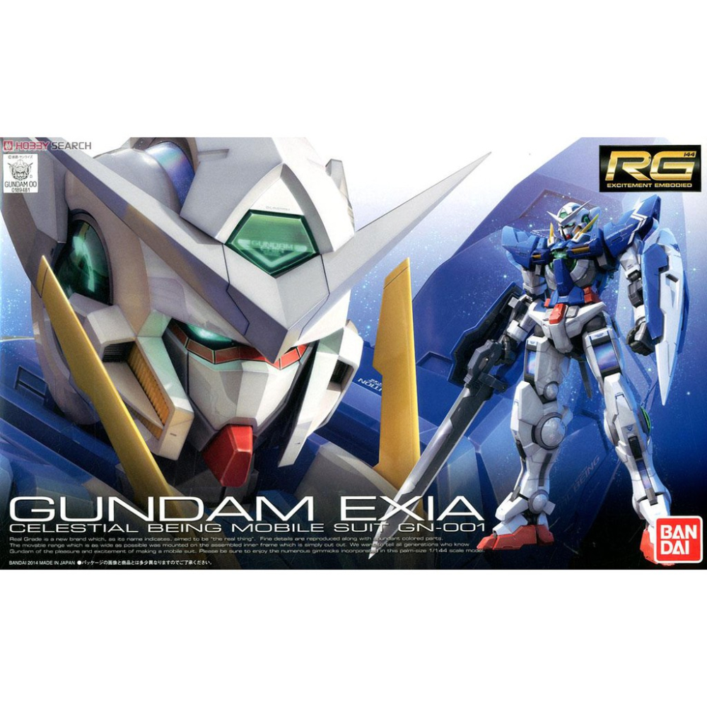◆弘德模型◆ RG 15 1/144 能天使鋼彈 Gundam EXIA 能天使