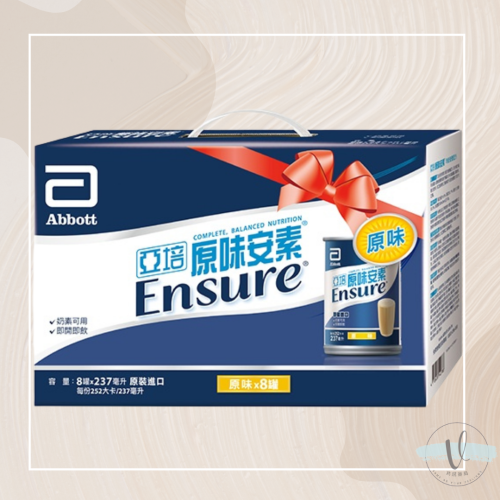 [共感藥局] 亞培安素 原味禮盒 237ml x8入 (重量限制:最多兩組)