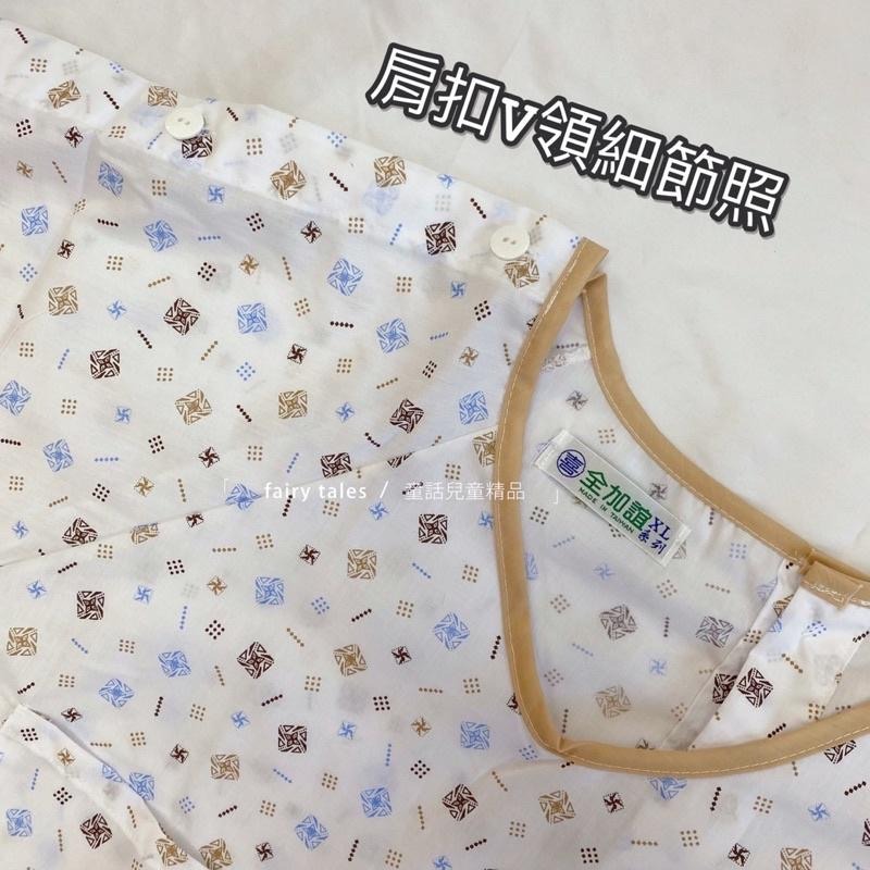 [台灣製] 男生 易穿脫 護理服 插管 氣切服 臥床老人 骨折 癱瘓 全開式 s27  癱瘓 照護服 住院 安養 全加誼-細節圖4