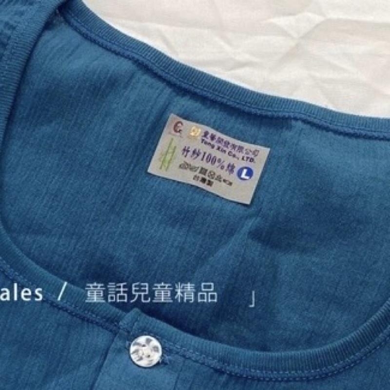 [台灣製] 加大 男士麻紗竹紗短袖上衣 MIT 半開襟 老人衣 長輩內衣 爸爸內衣 麻紗衫夏日烈陽最佳涼爽服飾-細節圖4