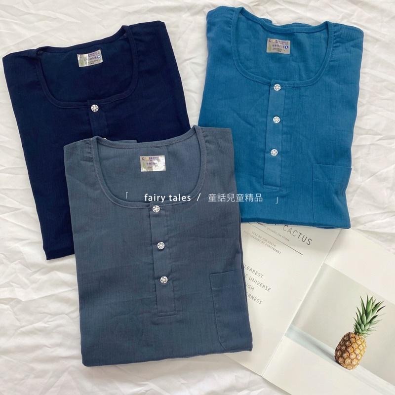 [台灣製] 加大 男士麻紗竹紗短袖上衣 MIT 半開襟 老人衣 長輩內衣 爸爸內衣 麻紗衫夏日烈陽最佳涼爽服飾-細節圖9