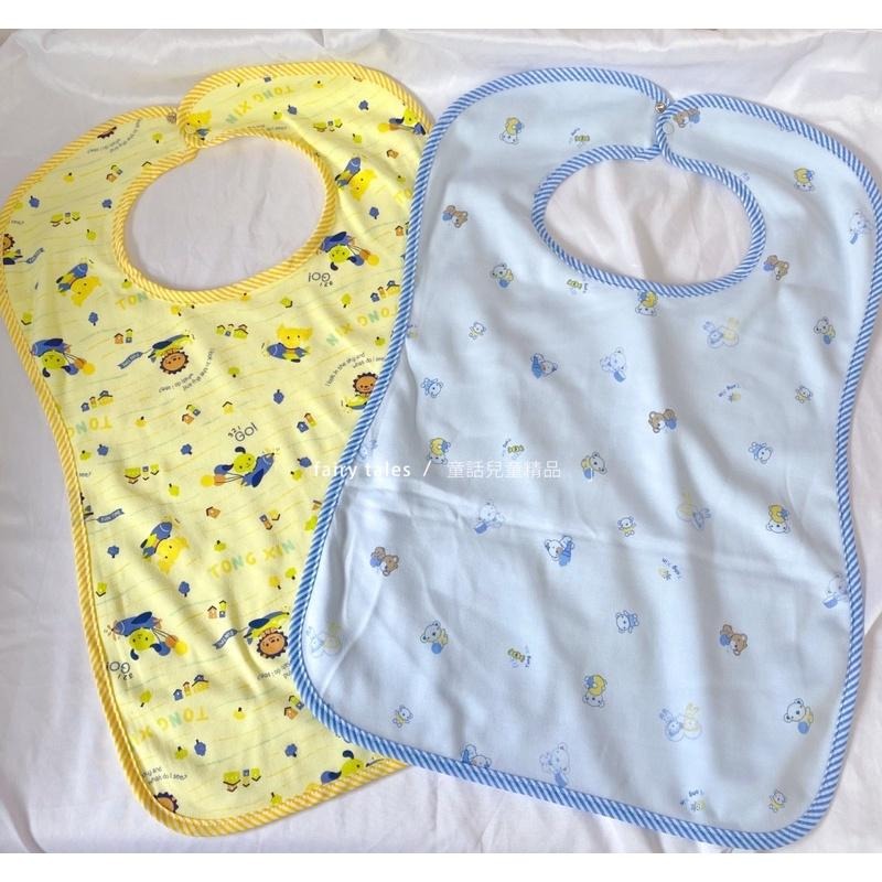 [台灣製] 大圍兜 老人圍兜 大人圍兜 長輩 成人口水巾 T59 銀髮族 棉質圍兜 成人圍兜  長者圍兜 老人-細節圖3