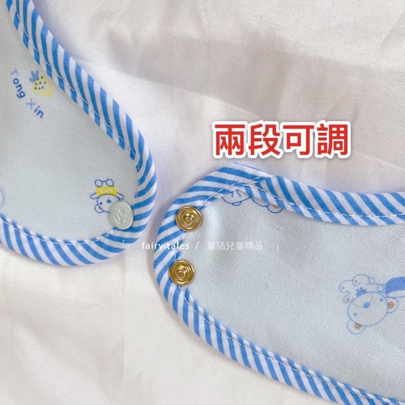 [台灣製] 大圍兜 老人圍兜 大人圍兜 長輩 成人口水巾 T59 銀髮族 棉質圍兜 成人圍兜  長者圍兜 老人-細節圖5