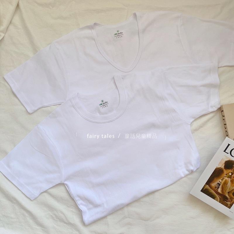 [台灣製] 男短袖上衣 中老年短袖上衣 台灣製  MIT 羅紋棉質上衣 男內搭 汗衫  衛生衣 羅李居家服-細節圖4