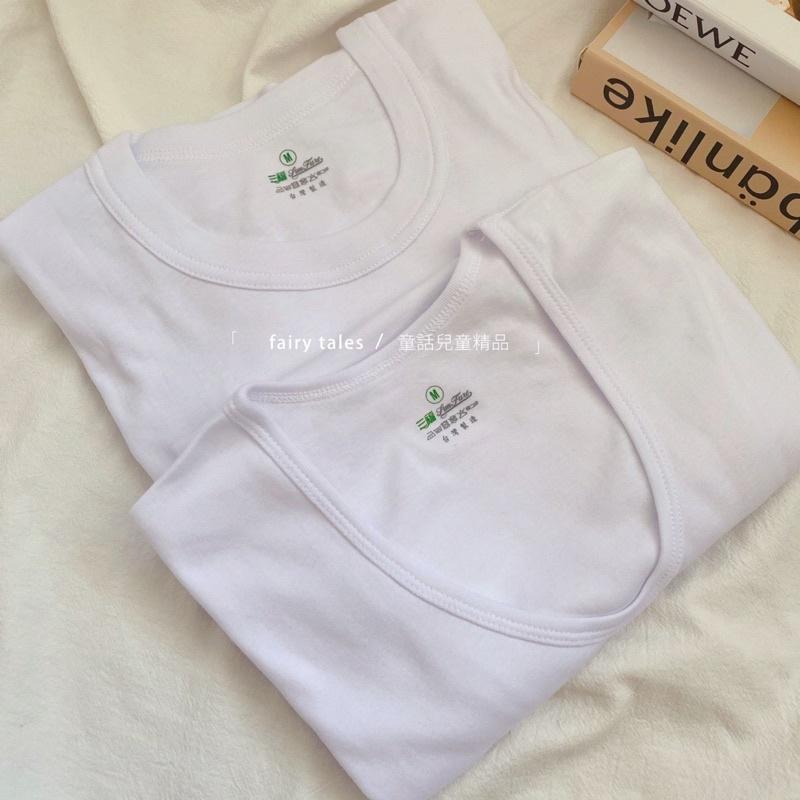 [台灣製] 男短袖上衣 中老年短袖上衣 台灣製  MIT 羅紋棉質上衣 男內搭 汗衫  衛生衣 羅李居家服-細節圖5