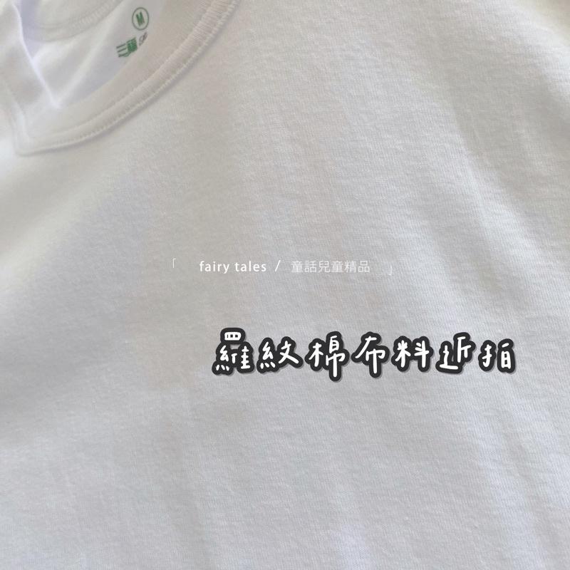 [台灣製] 男短袖上衣 中老年短袖上衣 台灣製  MIT 羅紋棉質上衣 男內搭 汗衫  衛生衣 羅李居家服-細節圖6