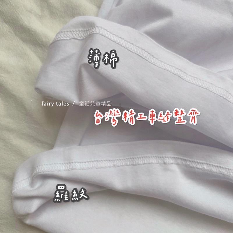 [台灣製] 男薄長袖上衣 汗衫  春秋 薄款居家服  圓領尖領 爸爸上衣 阿公衛生衣 阿公 薄棉-細節圖6