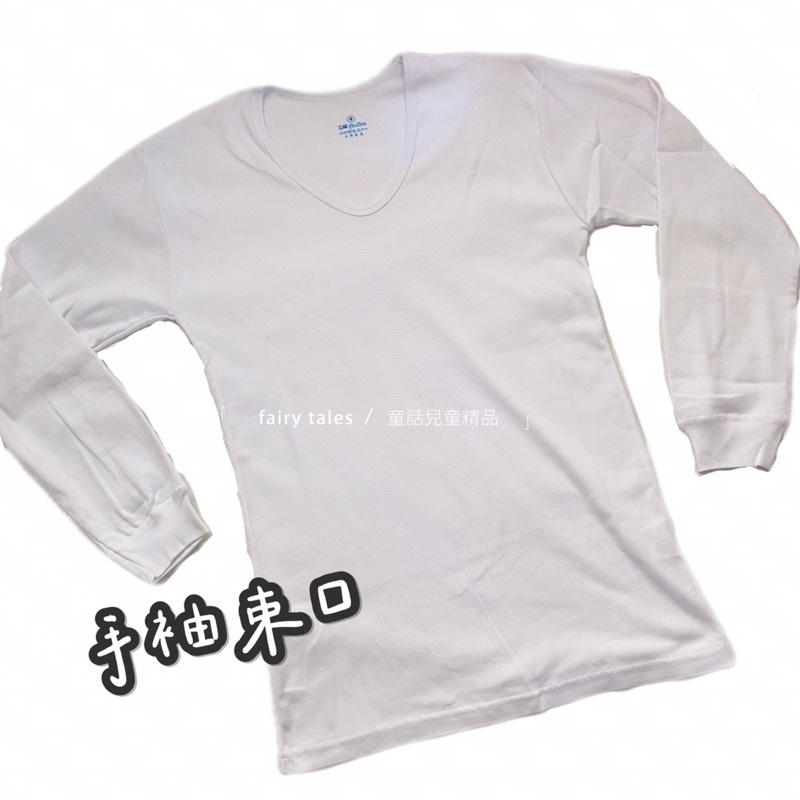 [台灣製] 男薄長袖上衣 汗衫  春秋 薄款居家服  圓領尖領 爸爸上衣 阿公衛生衣 阿公 薄棉-細節圖8