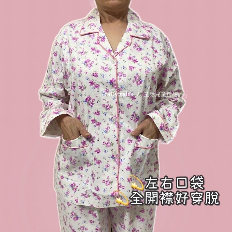 羅李【純棉🔥阿嬤中厚套裝】秋冬 台灣製🇹🇼 媽媽純棉套裝  媽媽睡衣 中老年女士睡衣 阿嬤居家服純棉居家服-細節圖3