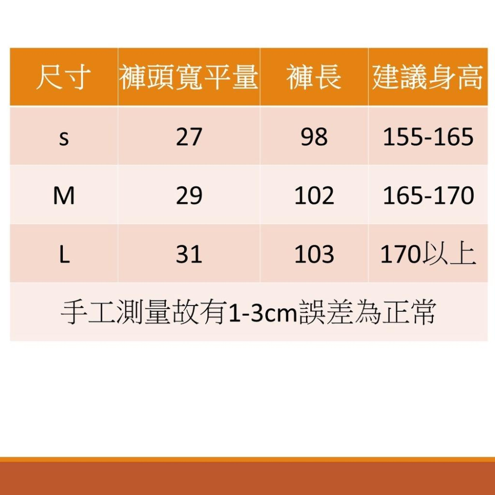 [成人居家褲] 100%純棉睡褲中老年 冷氣房 阿公睡褲 阿嬤睡褲 台灣製🇹🇼 阿嬤睡褲 男女純棉長褲  睡褲 羅李-細節圖2