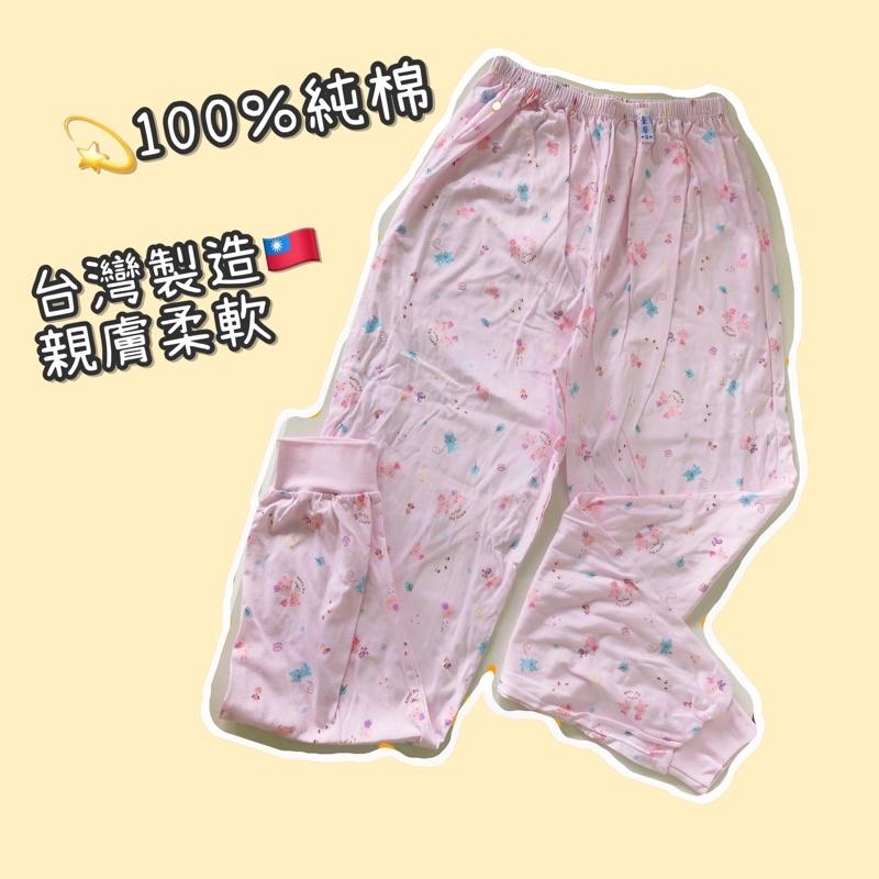 [成人居家褲] 100%純棉睡褲中老年 冷氣房 阿公睡褲 阿嬤睡褲 台灣製🇹🇼 阿嬤睡褲 男女純棉長褲  睡褲 羅李-細節圖5