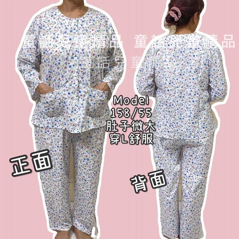 [台灣製]女薄長袖套裝💜純棉春夏日系花花居家服 s25 中老年睡衣 老人睡衣全加誼 花花純棉套裝  家居服 阿嬤-細節圖4