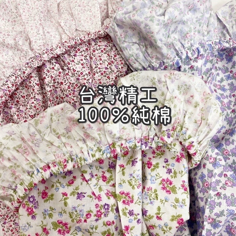[台灣製] 中老年 媽媽裝 短袖套裝 純棉 S22 阿嬤睡衣 中老年女士睡衣 阿婆睡衣 老人睡褲 羅李居家服-細節圖5