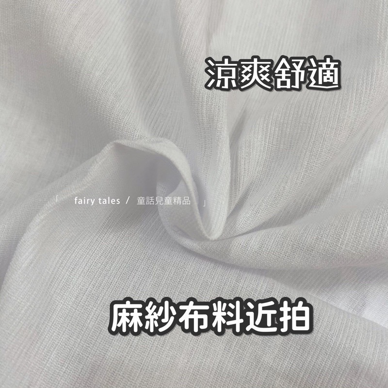 [台灣製] 阿公麻紗短袖 日鶴 1000 內衣 純棉開扣  竹紗男大短袖 老人內衣 中老年汗衫 男大內衣 羅李居家服-細節圖4