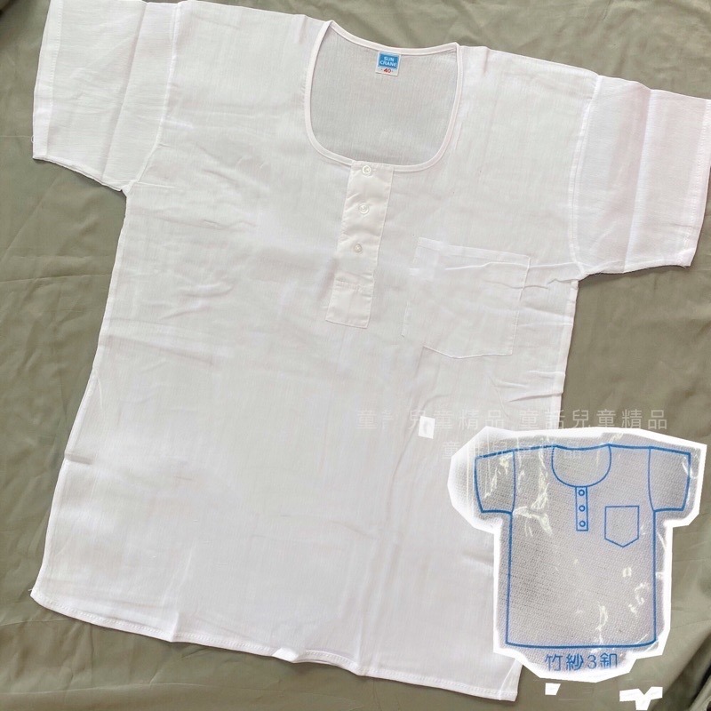 [台灣製] 阿公麻紗短袖 日鶴 1000 內衣 純棉開扣  竹紗男大短袖 老人內衣 中老年汗衫 男大內衣 羅李居家服-細節圖6