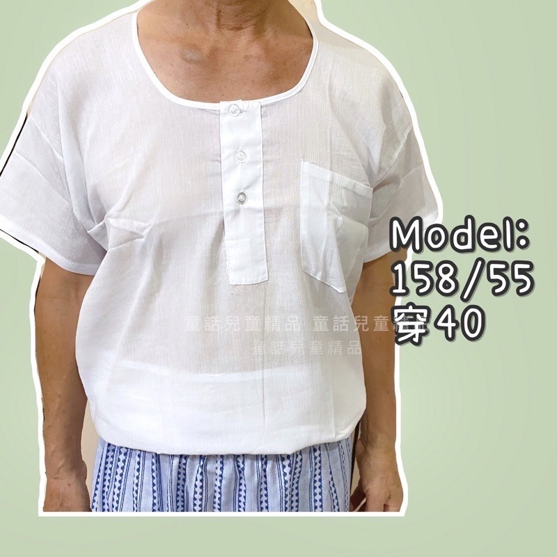 [台灣製] 阿公麻紗短袖 日鶴 1000 內衣 純棉開扣  竹紗男大短袖 老人內衣 中老年汗衫 男大內衣 羅李居家服-細節圖7