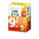 《醫之方》舒暢益生菌 30包-規格圖6