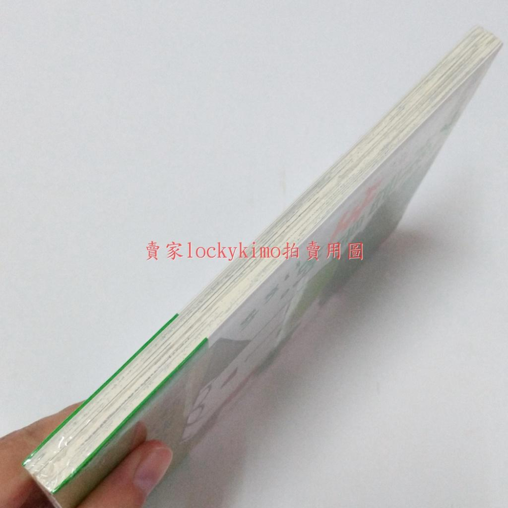 【大根君是生的 こめ助 東立】大根君 小大根 櫻島大根 廿日大根 櫻桃蘿蔔 聖子 澤庵 醃蘿蔔 爺爺-細節圖5