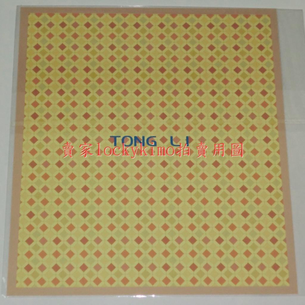 【網戀 全套10本 + 簽名板 張博棋】7 8 9 10 全新 6 親筆簽名 1 2 3 4 5 書套 保護 台灣 漫畫-細節圖8