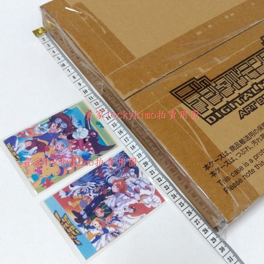 【數碼寶貝 ART BOOK Ver.X 畫冊 畫集】數碼暴龍 Digital Monster 數碼怪獸 官方 插畫集-細節圖2