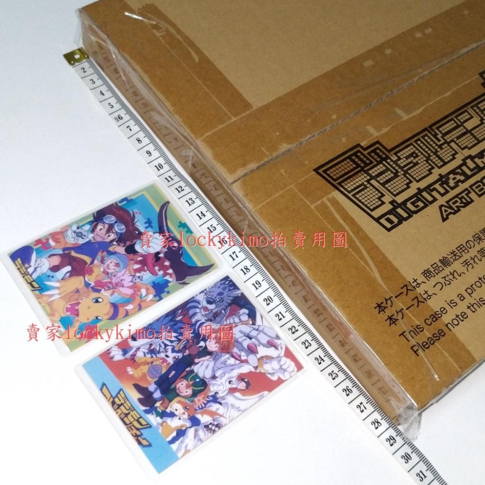 【數碼寶貝 ART BOOK Ver.X 畫冊 畫集】數碼暴龍 Digital Monster 數碼怪獸 官方 插畫集-細節圖3