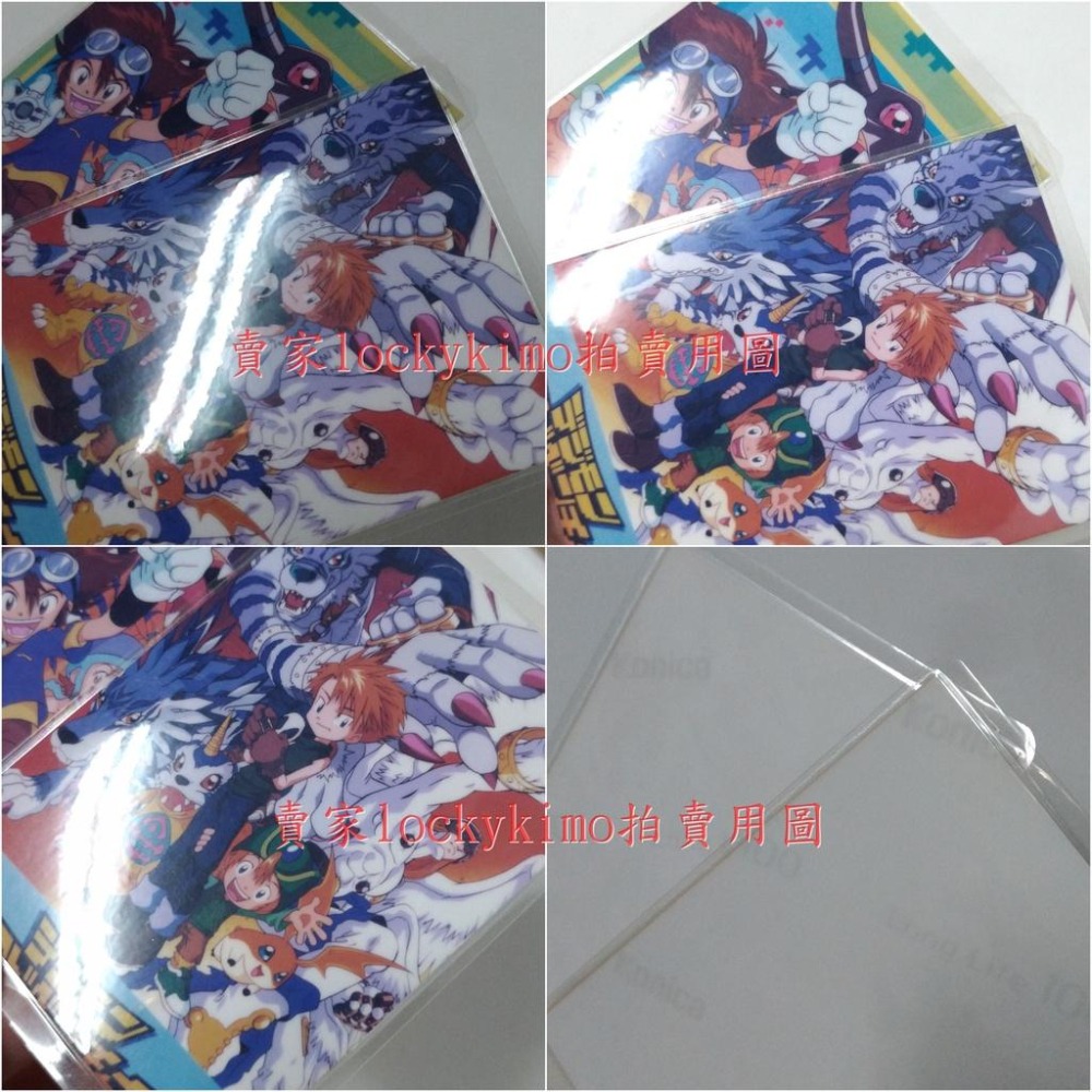 【數碼寶貝 ART BOOK Ver.X 畫冊 畫集】數碼暴龍 Digital Monster 數碼怪獸 官方 插畫集-細節圖5