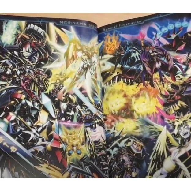 【數碼寶貝 ART BOOK Ver.X 畫冊 畫集】數碼暴龍 Digital Monster 數碼怪獸 官方 插畫集-細節圖9