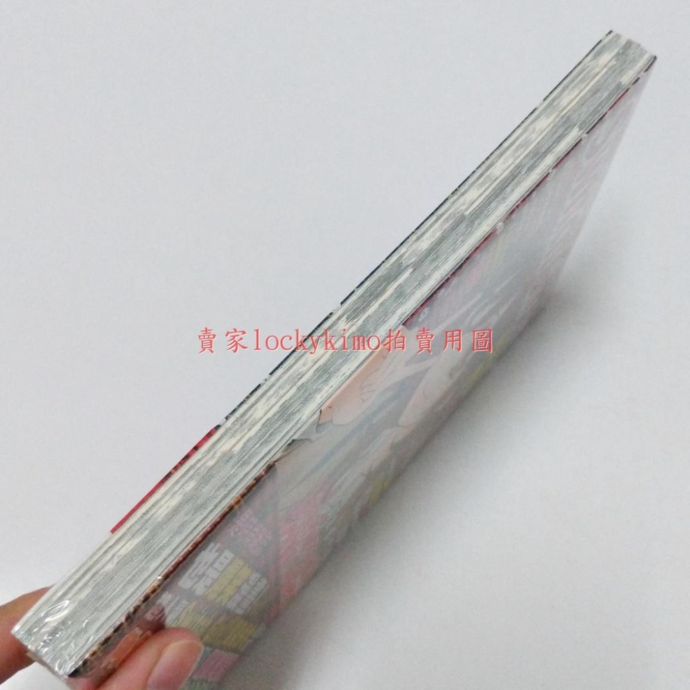 首刷 全新【變身指令 特刊 逢田夏波 東立】Switch Girl 愛情 漫畫 開關女孩 雙面少女 田宮仁香 魚乾女-細節圖4