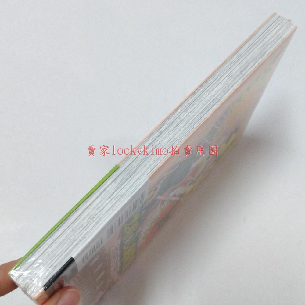 首刷【愛藏版 庫洛魔法使 第8集 CLAMP 東立 附 復刻 庫洛牌 秋月 斯比】魔法 小櫻 漫畫 8 封印 露比·月-細節圖3