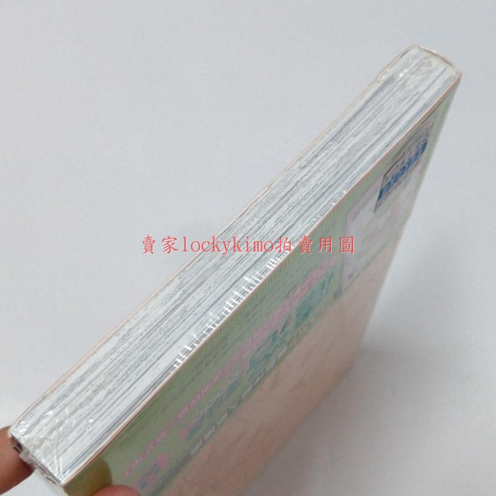 首刷【愛藏版 庫洛魔法使 第8集 CLAMP 東立 附 復刻 庫洛牌 秋月 斯比】魔法 小櫻 漫畫 8 封印 露比·月-細節圖6