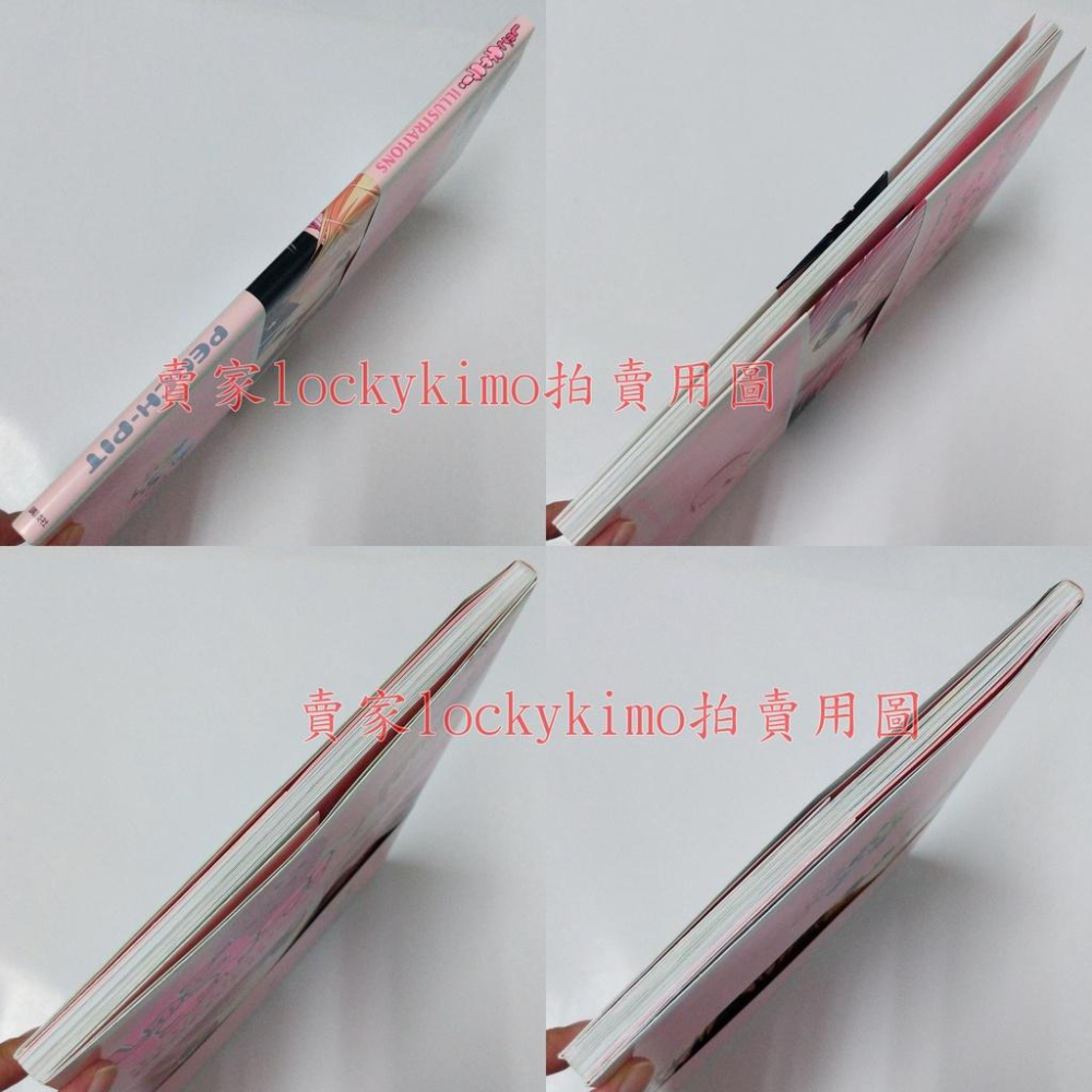 【守護甜心 畫冊 畫集 PEACH-PIT】Joker 插畫集 ILLUSTRATIONS 日奈森 亞夢 Amu 原畫集-細節圖3