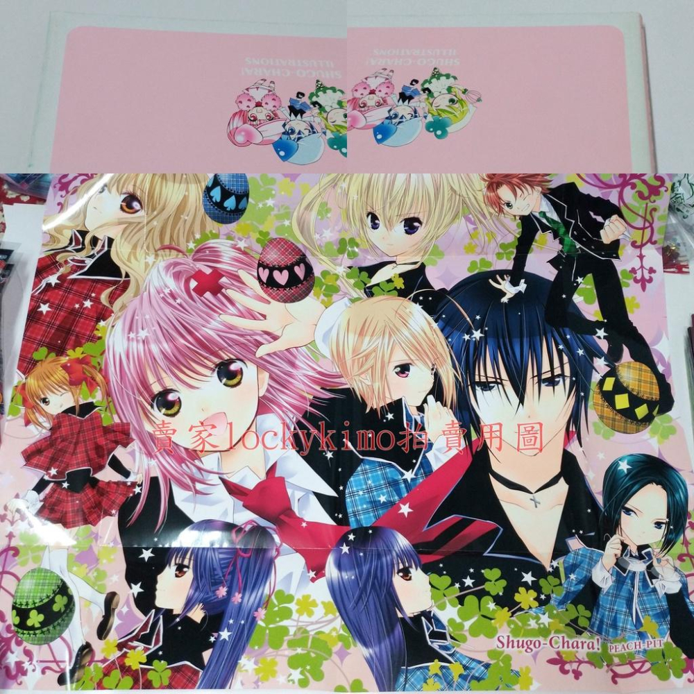 【守護甜心 畫冊 畫集 PEACH-PIT】Joker 插畫集 ILLUSTRATIONS 日奈森 亞夢 Amu 原畫集-細節圖4