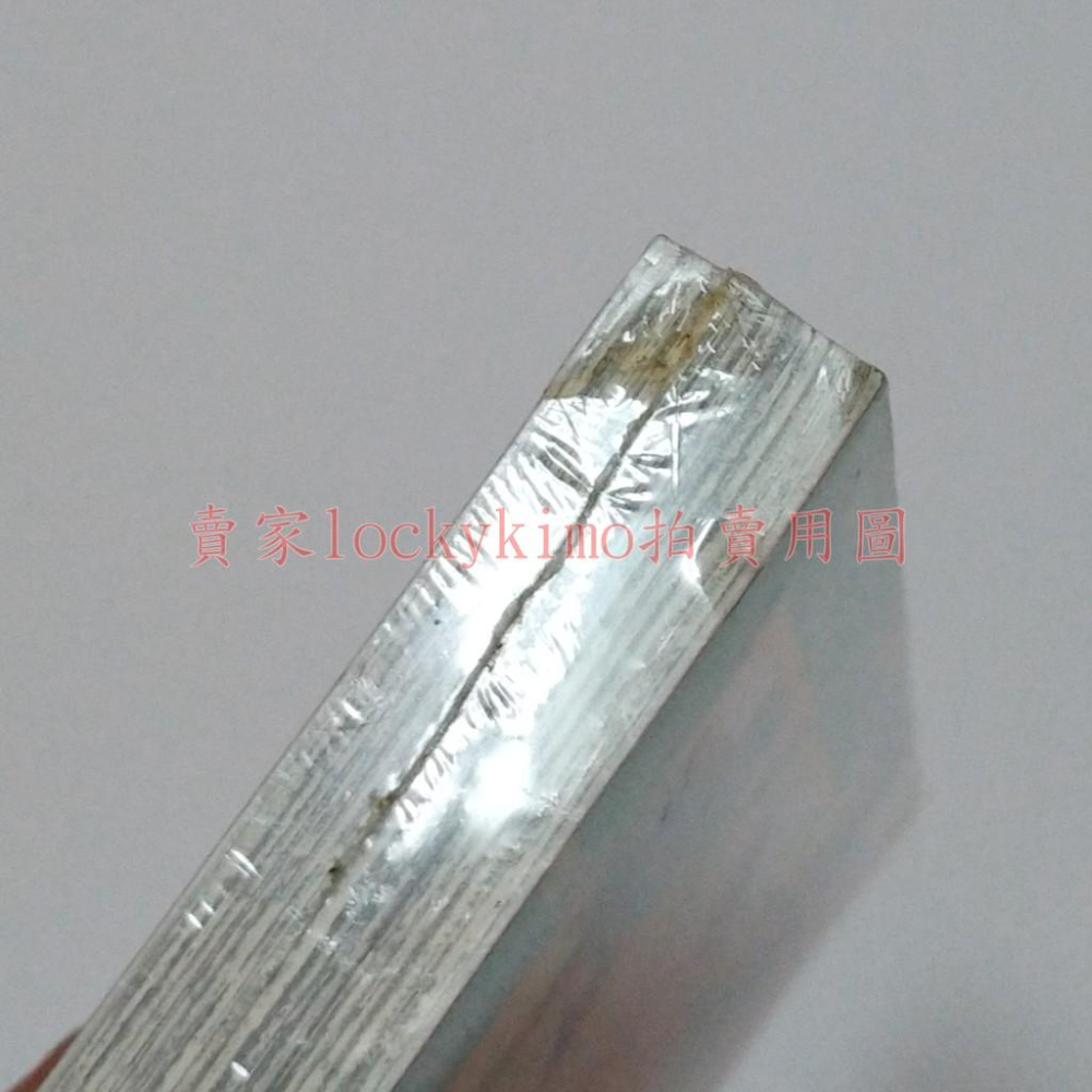 【遙遠時空4 開始之書 水野十子 東立】葦原千尋 風早 阿修溫 遙久時空 薩薩齊 遙かなる時空の中で4 女性向 那岐 柊-細節圖4