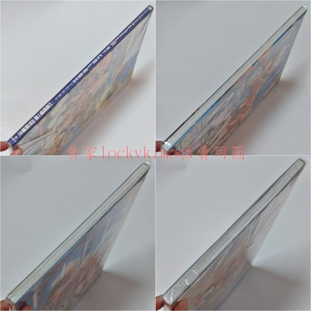 【光速蒙面俠21 插圖集 FIELD of COLORS 畫冊 畫集 書腰】初画集 村田雄介 瀨那 蛭魔 妖一 衝鋒21-細節圖8