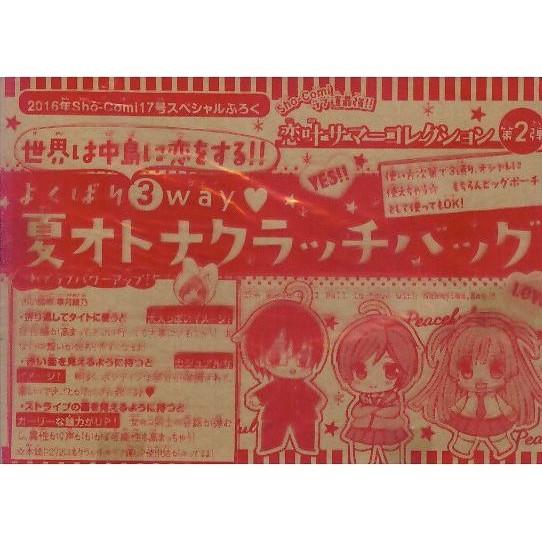 【池山田剛 中島萌嗨全世界 紅黑條紋 手拿包 Sho-Comi 2016年8月 雜誌】包包 手提包 袋 好逑少女 萌男友-細節圖2