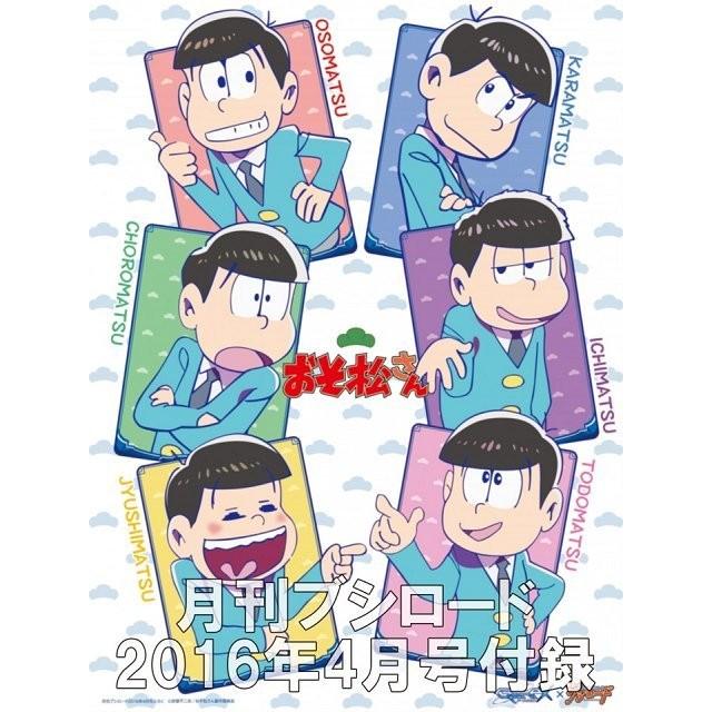 【武士道 Bushiroad 4月 2016年 先導者 阿松 海報 卡片】VG PR卡 小松-細節圖2