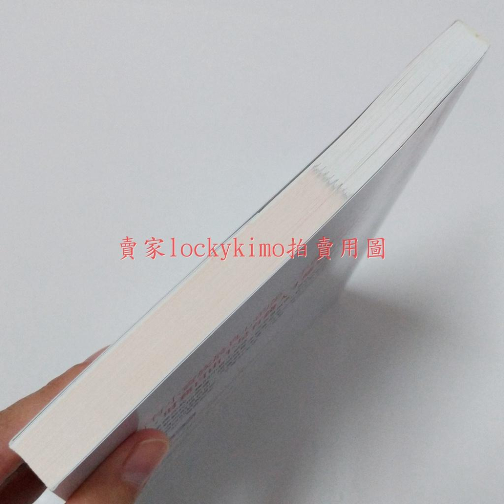 【艾蜜莉教你 沒有富爸爸 小資也能富起來 艾蜜莉 Smart智富】財務自由 理財 花錢 存錢 賺錢 ETF 先理債 全新-細節圖5