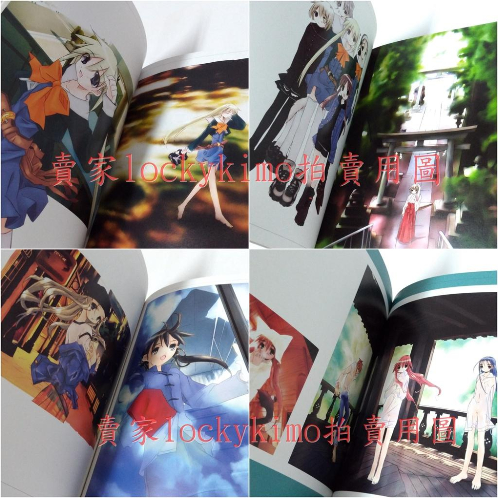 【煉瓦 Renga 貴島煉瓦 畫冊 畫集 新世代漫畫大師作品集 日盛圖書】同人 Renaissance 電擊姬 源優子-細節圖6