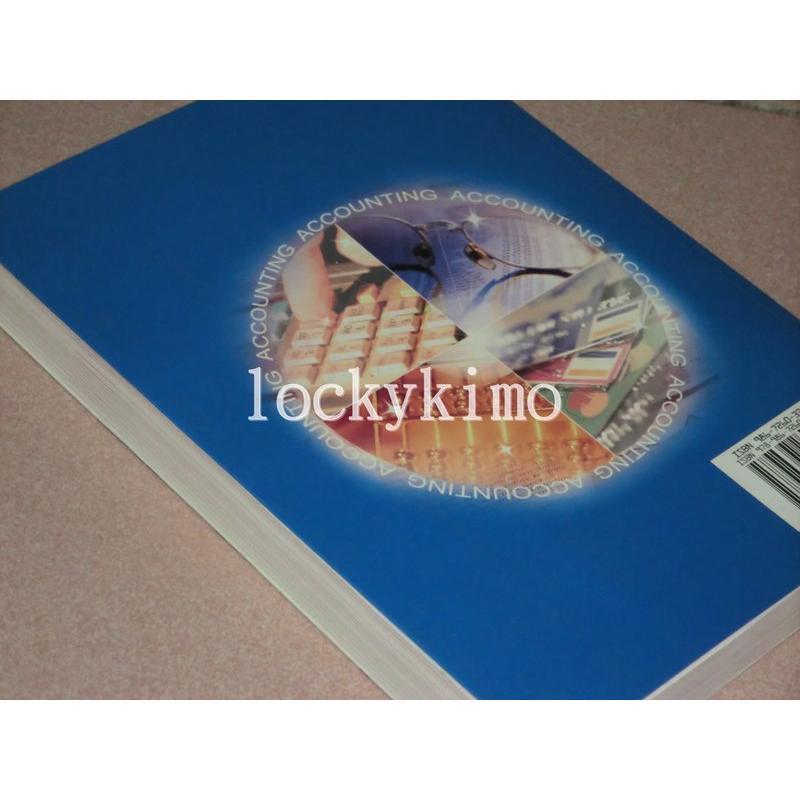 【會計學 馬君梅】新陸書局-細節圖2