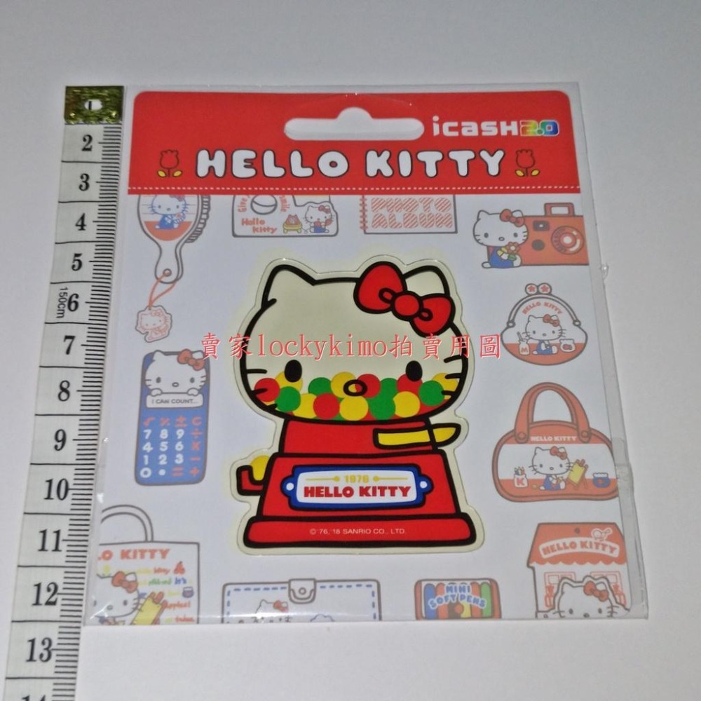 【KT扭蛋機 icash 2.0 空卡】Hello Kitty 卡片 收藏卡 珍藏卡 凱蒂貓 小貓 無口貓 三麗鷗 全新-細節圖2