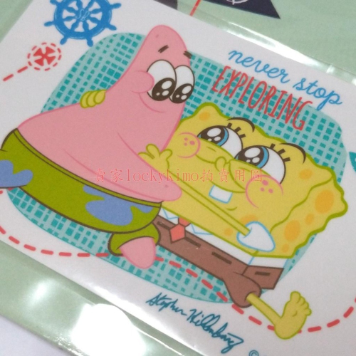 【海綿寶寶 探險家 一卡通 iPASS 空卡】SpongeBob 收藏卡 珍藏卡 典藏卡 捷運卡 可愛 Q版 派大星 新