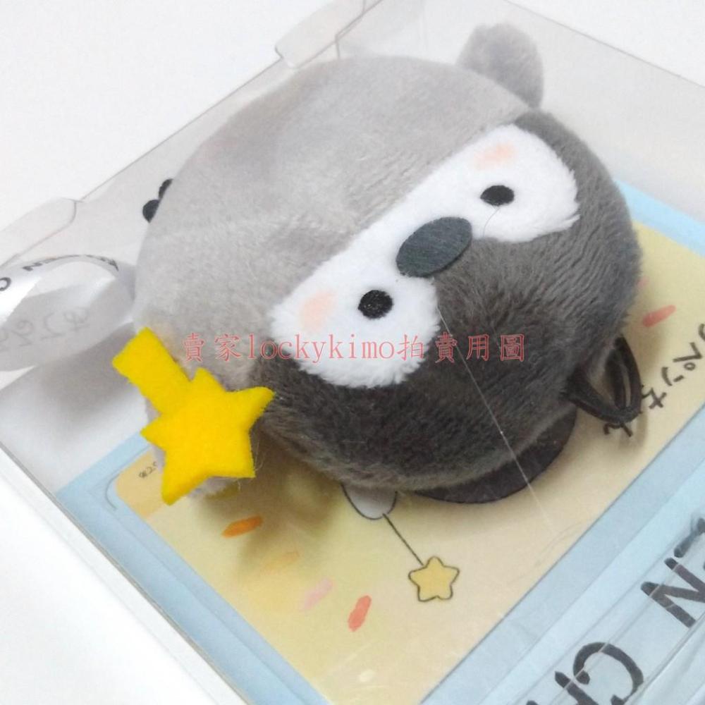 【正能量企鵝 好棒棒 icash 2.0 空卡 娃娃 吊飾】KOUPEN CHAN 收藏卡 珍藏卡 超可愛 企鵝 卡片-細節圖5