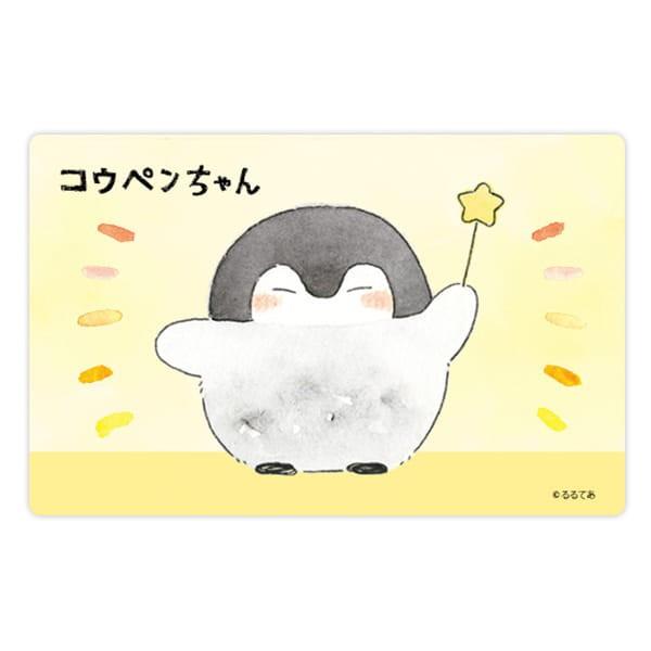 【正能量企鵝 好棒棒 icash 2.0 空卡 娃娃 吊飾】KOUPEN CHAN 收藏卡 珍藏卡 超可愛 企鵝 卡片-細節圖6