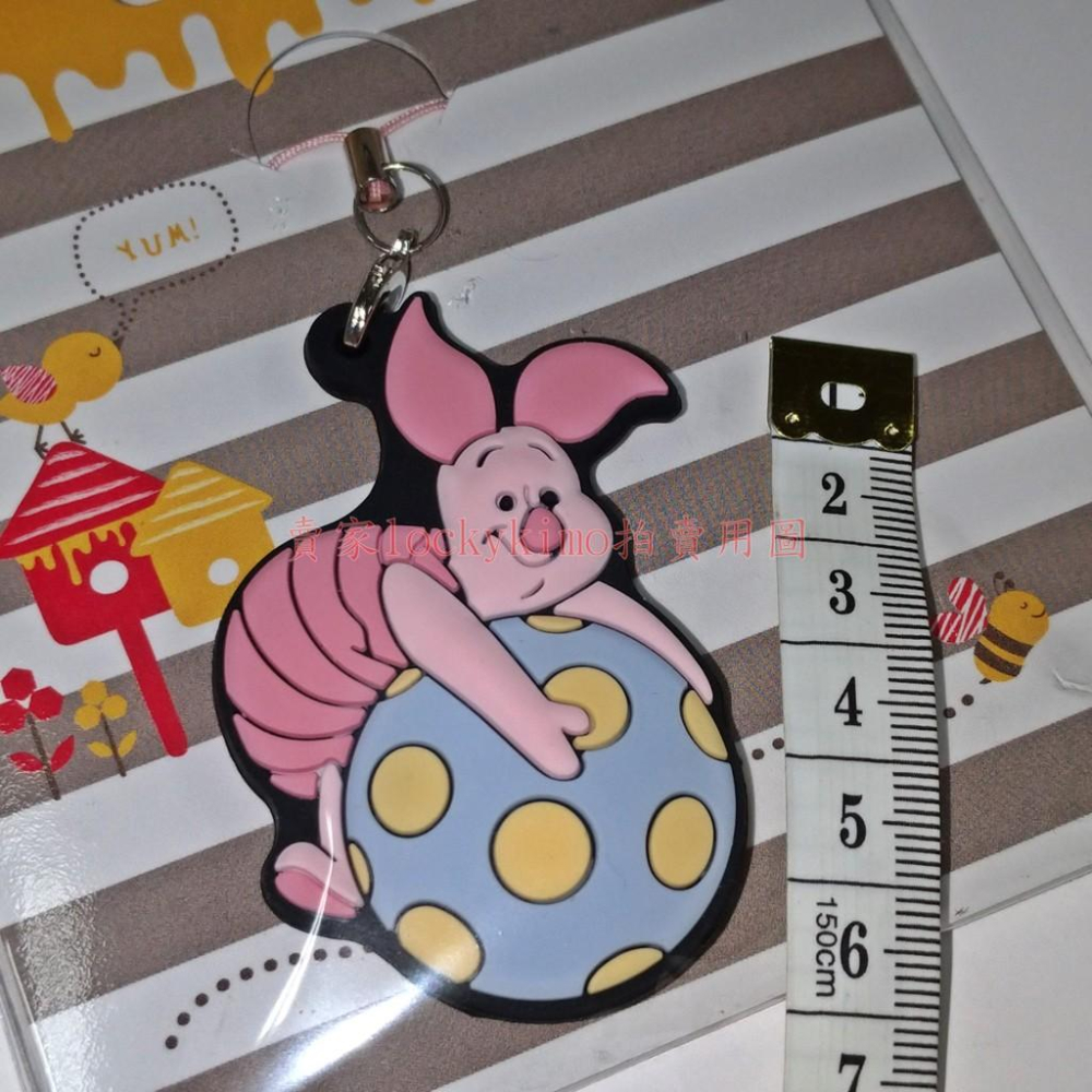 【小熊維尼 小豬 Piglet 一卡通 iPASS 空卡】Winnie The Pooh 造型卡 吊飾 鑰匙圈 迪士尼-細節圖2
