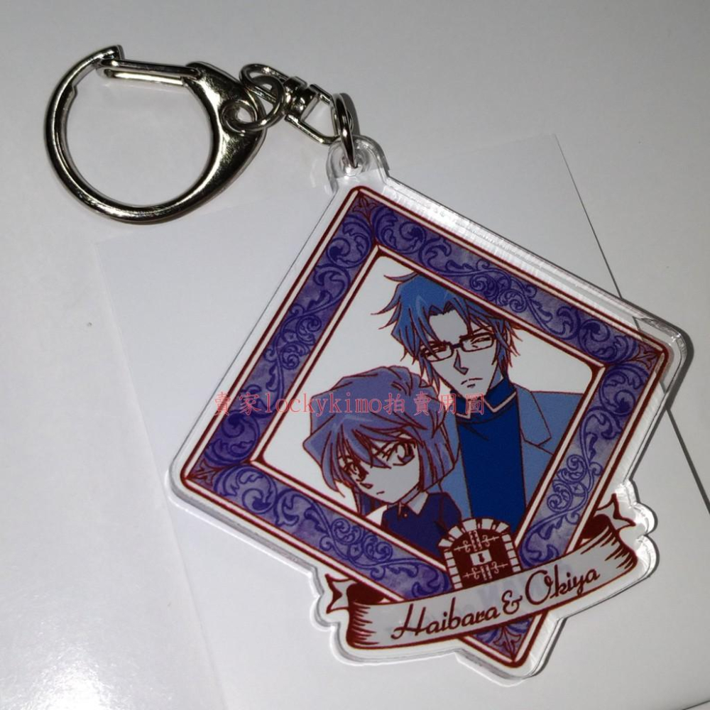 【名偵探柯南 壓克力 鑰匙圈 灰原哀 沖矢昴 日版】柯南 關係 圖像 鑰匙扣 Okiya 赤井 秀一 Haibara-細節圖3